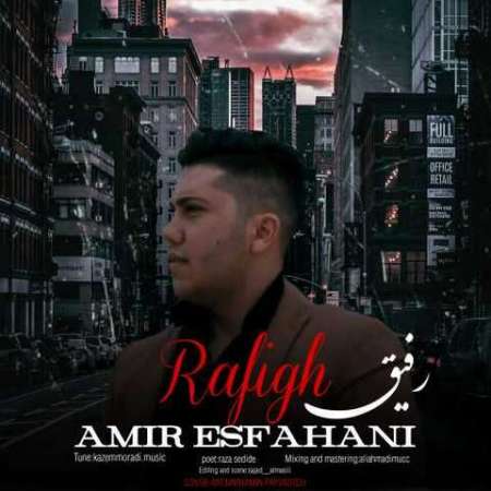 Amir Esfahani – Refigh
